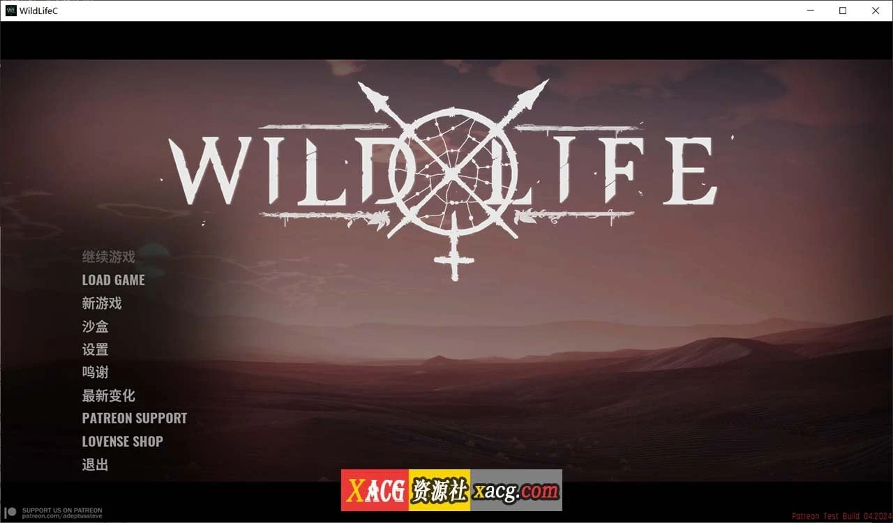 3D大作/虚幻5/更新 Wild Life-野生 2024.04.11 官方中文版 [动态/27G]