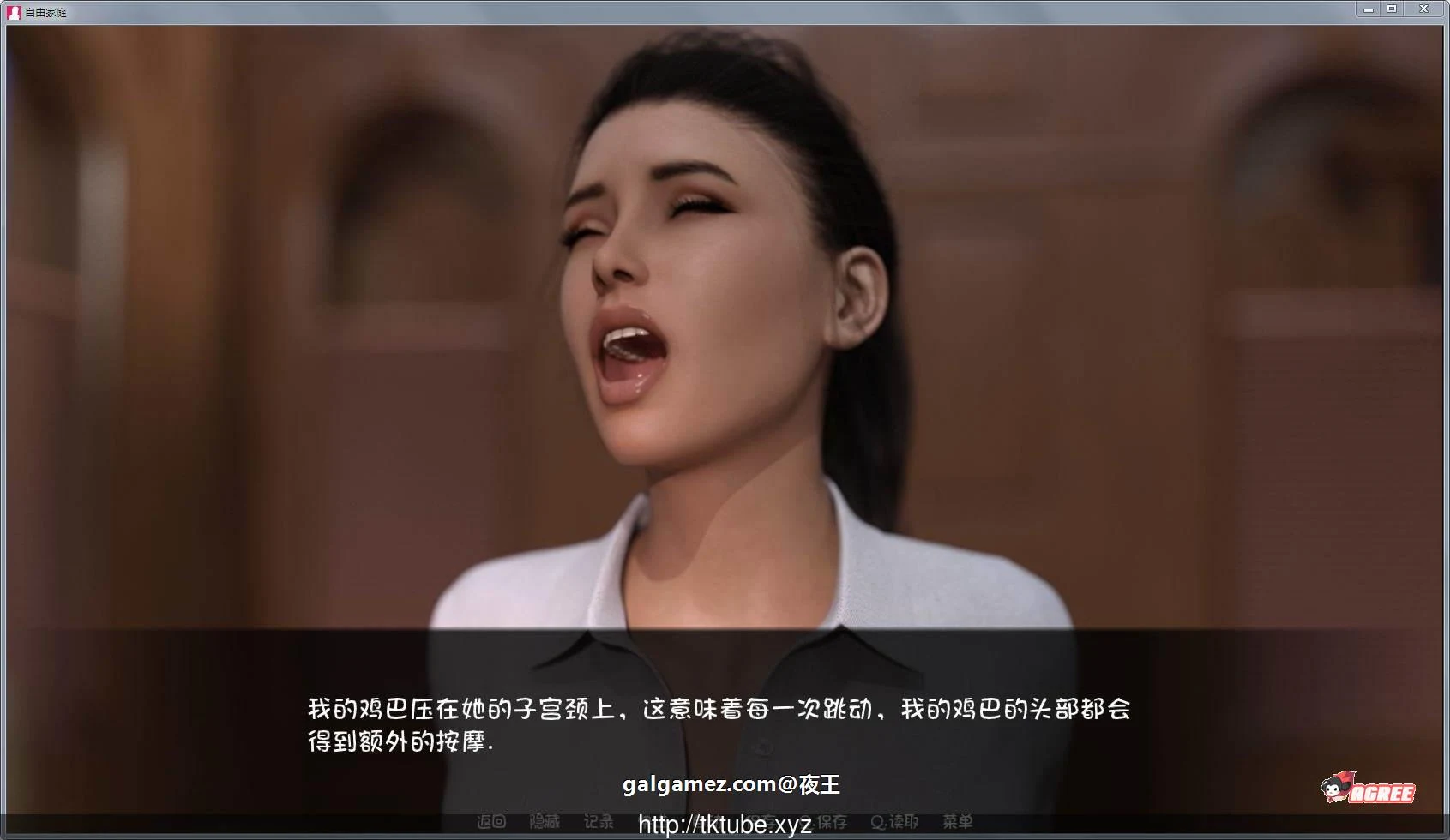 自由家庭[欧美SLG/汉化/动态CG] V2.6 最新高压汉化版 PC+安卓（和妹妹同居+画廊全开）【2.6G】
