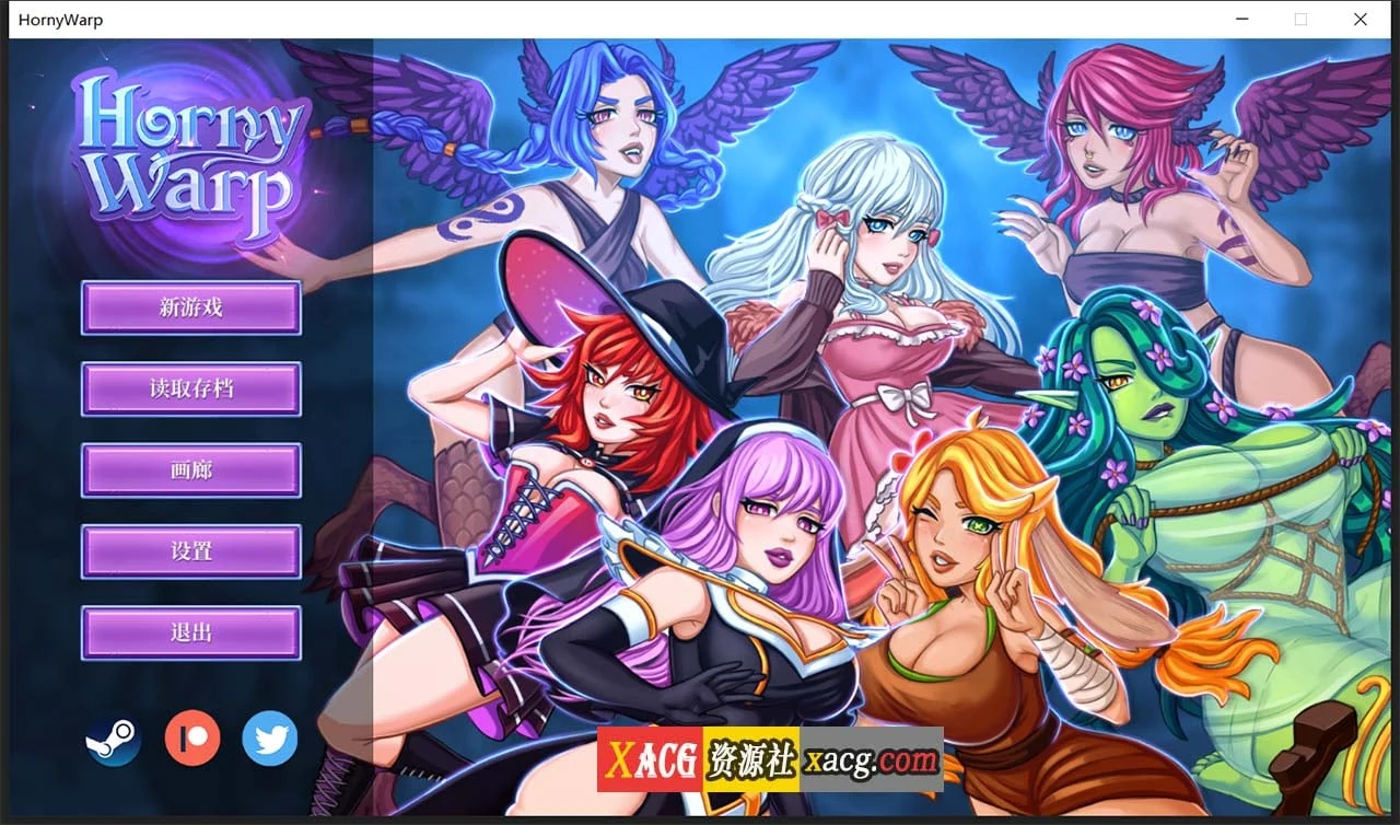 浴火：无尽幻想 Passionate Warp: Anime Fantasy v0.5.0 [互动SLG/CV] (850M)