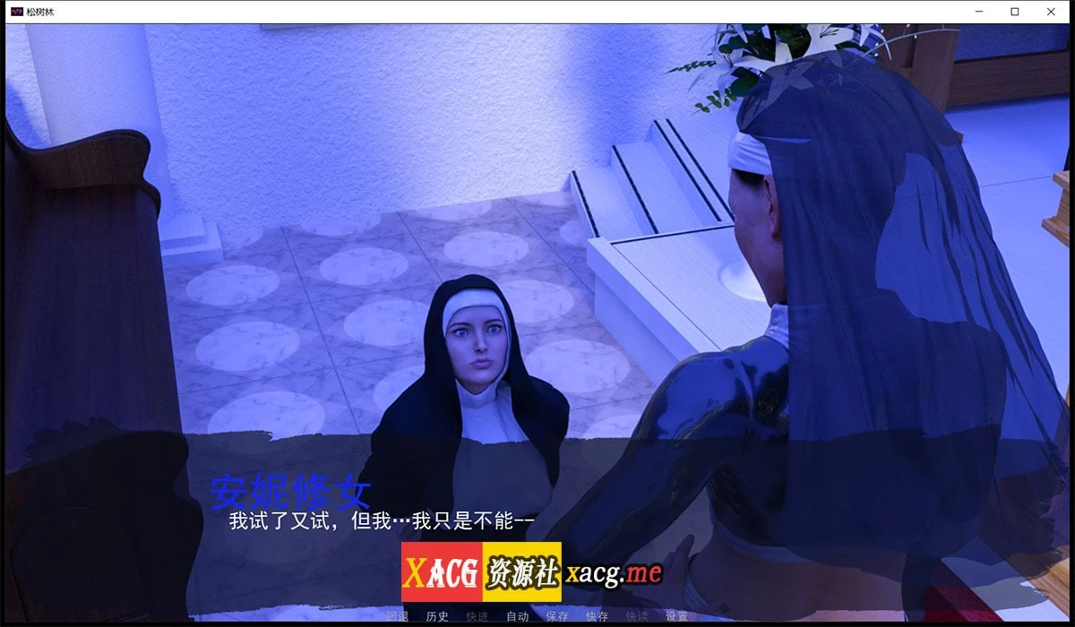 【欧美SLG/汉化/动态】Where Bad Girls Go 松树林女子监狱-V0.6 PC+安卓精翻汉化版+全CG【2.8G】 畅玩游戏 预览第6张-XACG动漫资源社——中文ACG动漫游戏社区 【欧美SLG/汉化/动态】Where Bad Girls Go 松树林女子监狱-V0.6 PC+安卓精翻汉化版+全CG【2.8G】 畅玩游戏 预览第6张