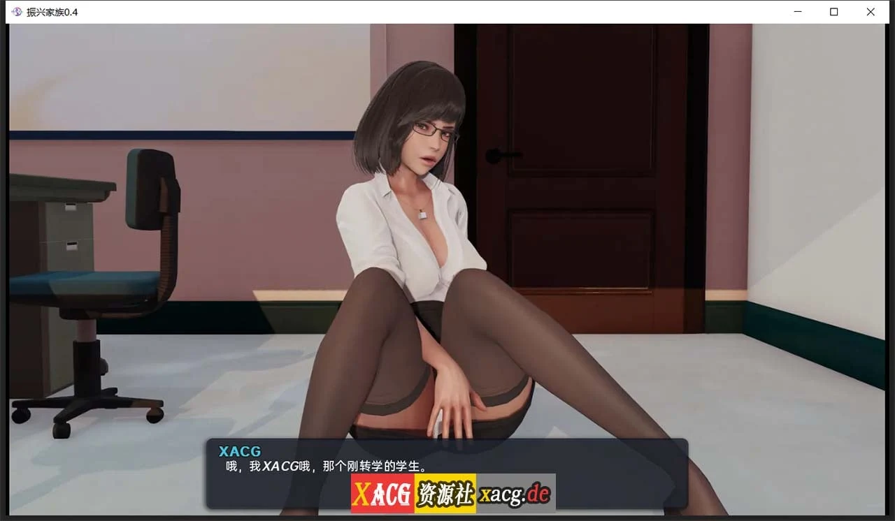 【欧美SLG/汉化/动态】我爱熟女 Milfy Day V0.42 汉化版 【PC+安卓/2G/更新】 畅玩游戏 预览第4张-XACG动漫资源社——中文ACG动漫游戏社区 【欧美SLG/汉化/动态】我爱熟女 Milfy Day V0.42 汉化版 【PC+安卓/2G/更新】 畅玩游戏 预览第4张