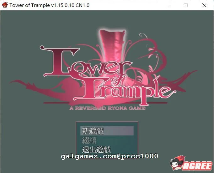 神奇RPG/官方中文版/顺从的挑战之塔 V1.15.1（动态）[黄大出品] 600M