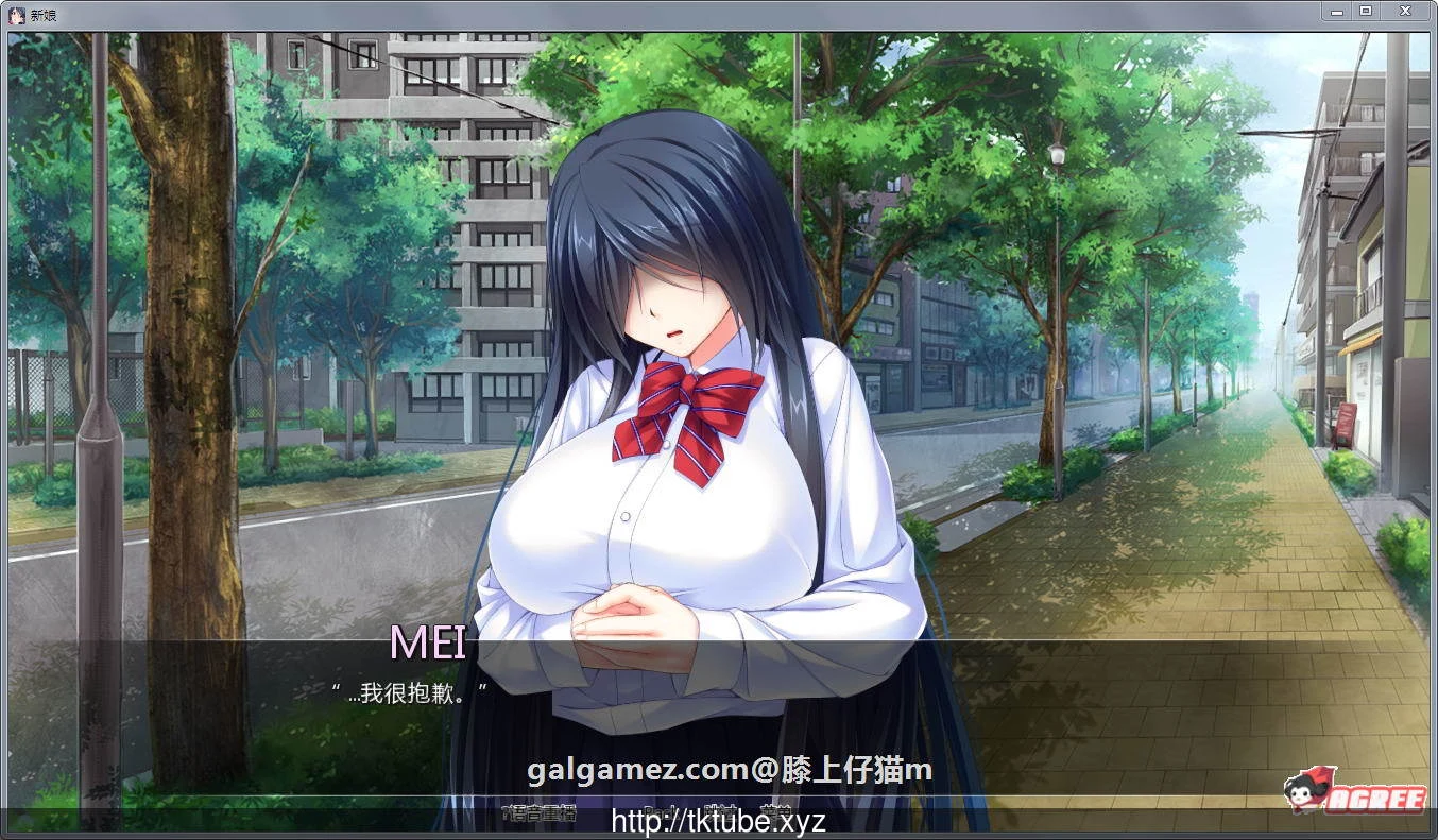 被霸凌的新娘！完结汉化版+全CG / 新汉化 [PC+安卓版] 1.5G 角色SLG