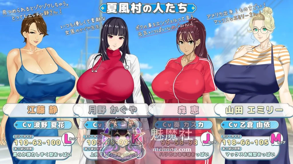 牵着我的手 おててつないで v1.0.6 AI汉化 (PC-RPG游戏) {RPG/汉化/小马/更新} [2.3G/FM/WY] 😊