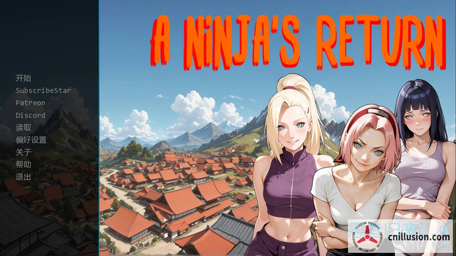 忍者归来！[A Ninja’s Return]〈汉化v1.0 AI版〉[VN/动态内容/3DCG/探索/关系养成]【Android/PC】