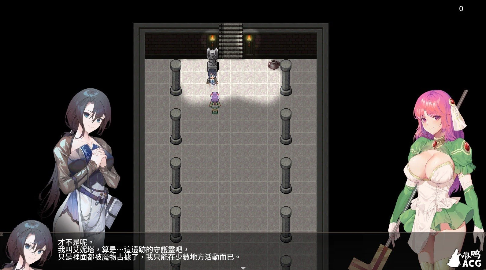 【佳作ARPG/中文/步兵】治愈使与受诅咒的地下城 V0.5 官方中文PATREON步兵版 【更新/CV/400M】 畅玩游戏 预览第5张-XACG动漫资源社——中文ACG动漫游戏社区 【佳作ARPG/中文/步兵】治愈使与受诅咒的地下城 V0.5 官方中文PATREON步兵版 【更新/CV/400M】 畅玩游戏 预览第5张
