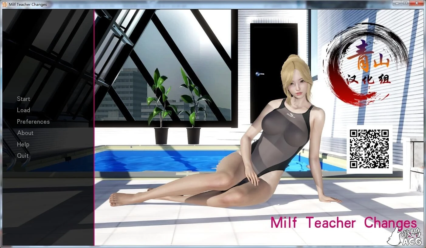 熟母老师风流记 Milf Teacher Changes 精翻汉化版{V0.1+CG包} [PC/安卓] 3.6G 欧美SLG动态