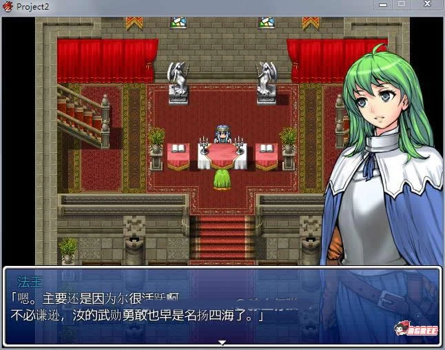 封印之森 封印の森 [SSTM魔改精修汉化版] RPG/新汉化 全CG存档