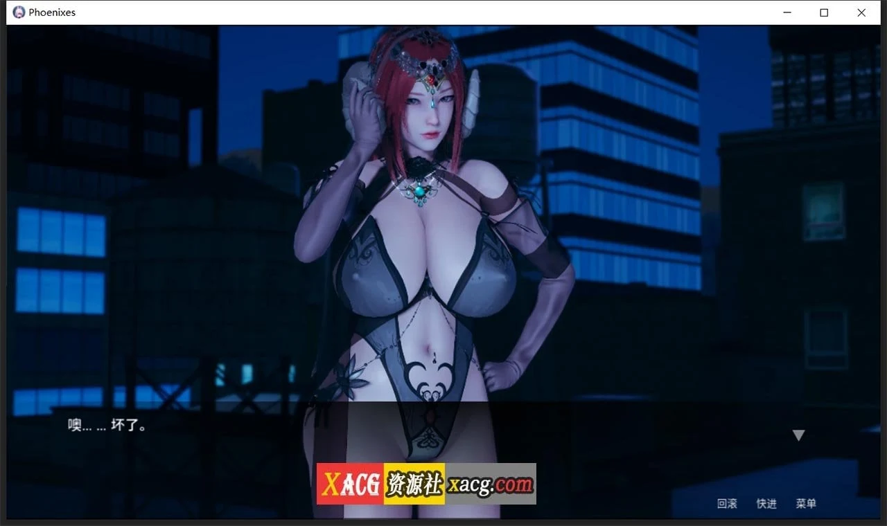 【神作SLG/汉化/动态】凤凰 V0.6.0.0 官方中文版【PC+安卓/4G】 畅玩游戏 预览第12张