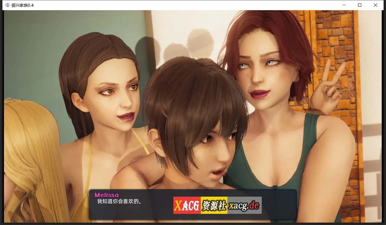 【欧美SLG/汉化/动态】我爱熟女 Milfy Day V0.42 汉化版 【PC+安卓/2G/更新】 畅玩游戏 预览第3张-XACG动漫资源社——中文ACG动漫游戏社区 【欧美SLG/汉化/动态】我爱熟女 Milfy Day V0.42 汉化版 【PC+安卓/2G/更新】 畅玩游戏 预览第3张
