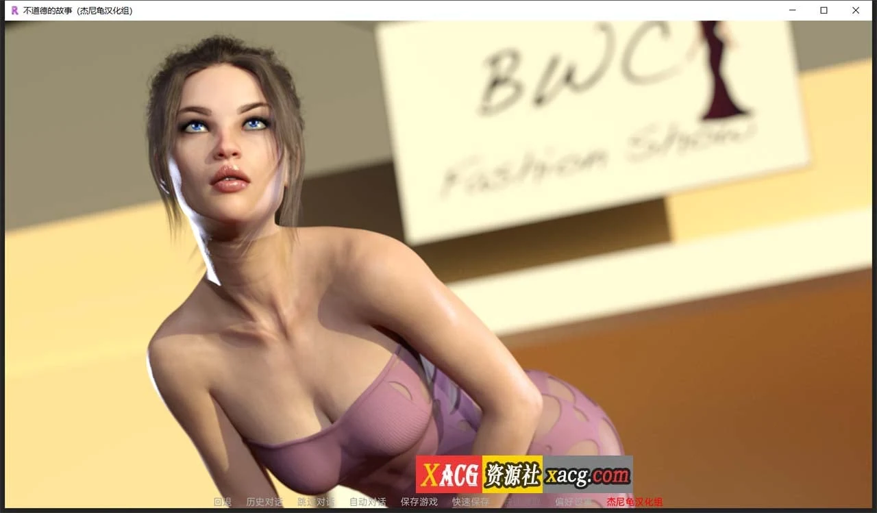 【欧美SLG/汉化/动态】不道德的故事 V1.3.2 精翻汉化版 【PC+安卓/2G】 畅玩游戏 预览第7张