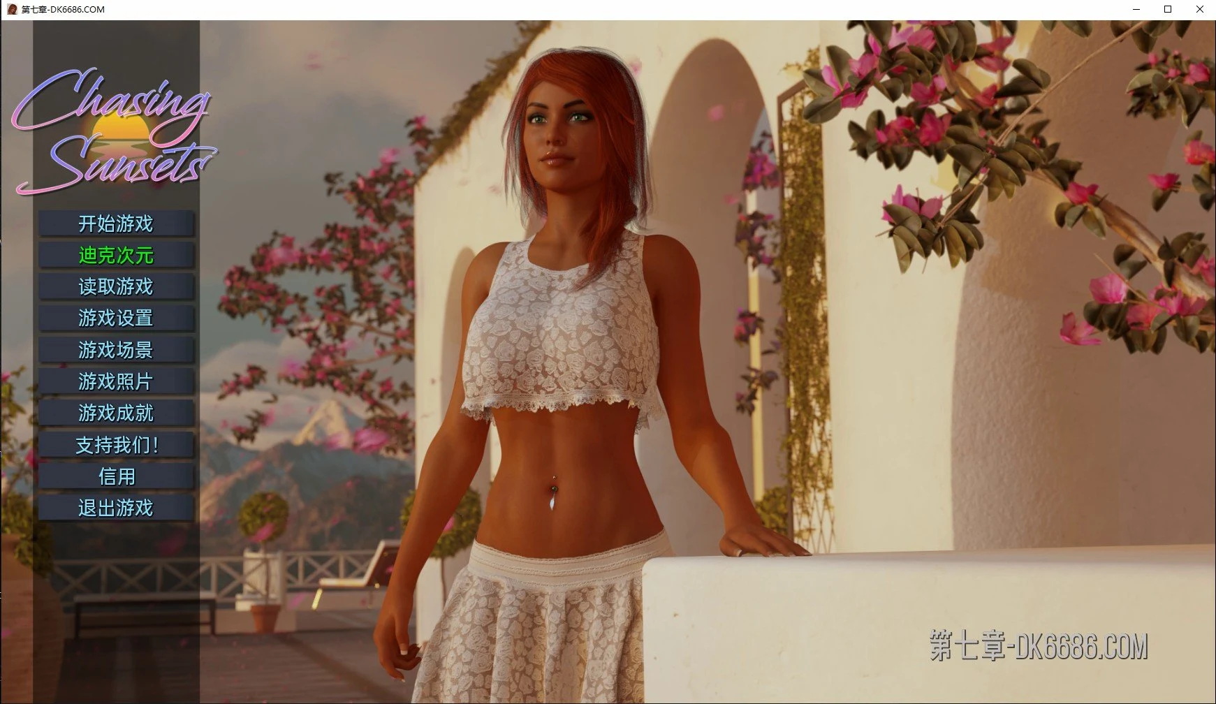 欧美SLG汉化版 追逐日落 ChasingSunsets v0.7 精翻动态版 [PC+安卓/6G]