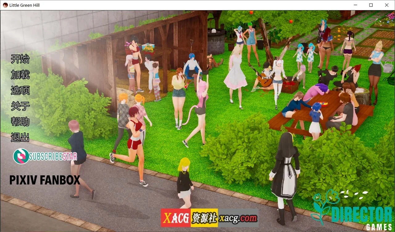 小青山 V0.1.1 米乐精翻汉化版 [亚洲SLG/汉化/动态] 新作 5G