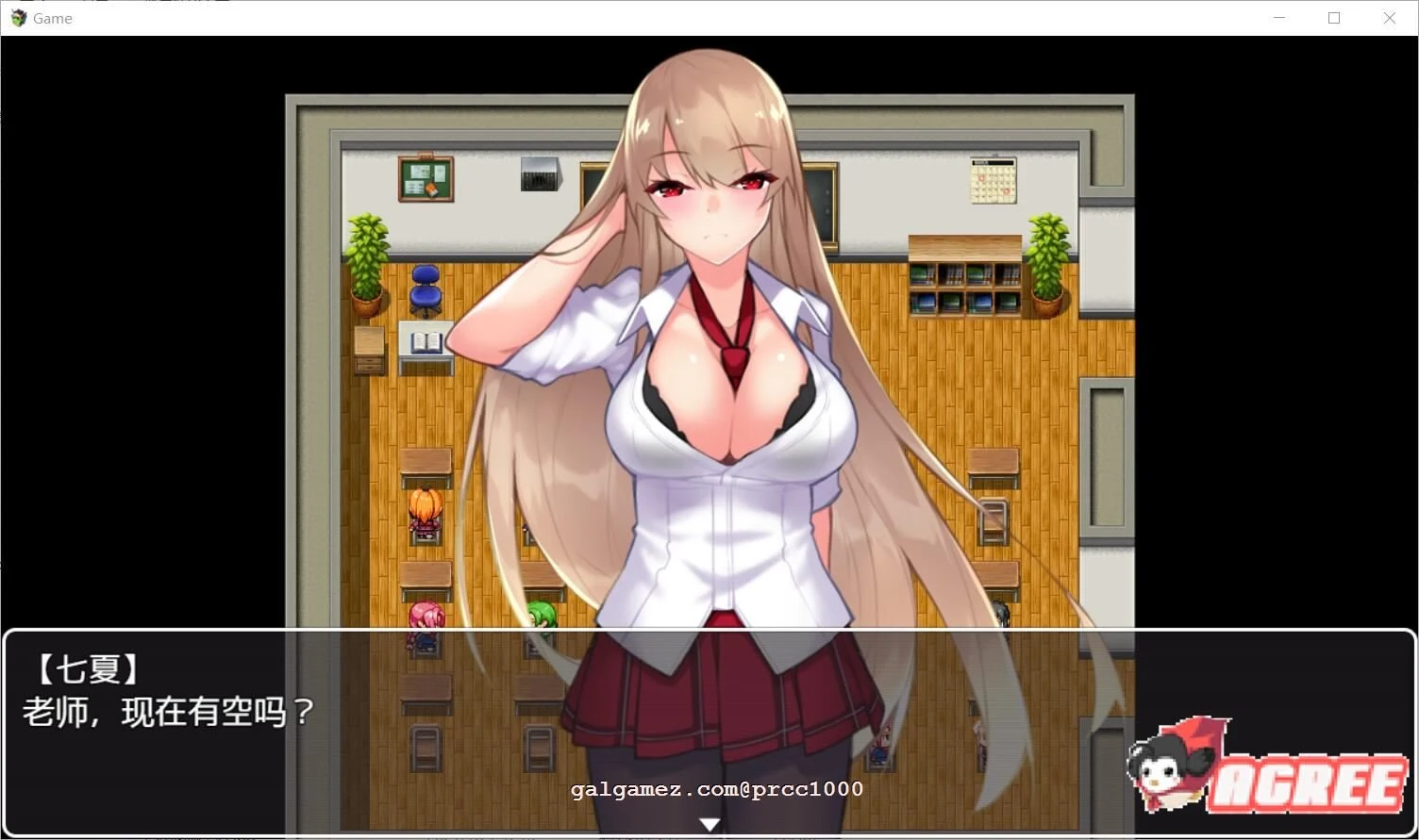【RPG/中文】碧池JK传-我的本钱超级大 V1.01 DL官方中文版【900M/新作/全CV】 畅玩游戏 预览第3张-XACG动漫资源社——中文ACG动漫游戏社区 【RPG/中文】碧池JK传-我的本钱超级大 V1.01 DL官方中文版【900M/新作/全CV】 畅玩游戏 预览第3张