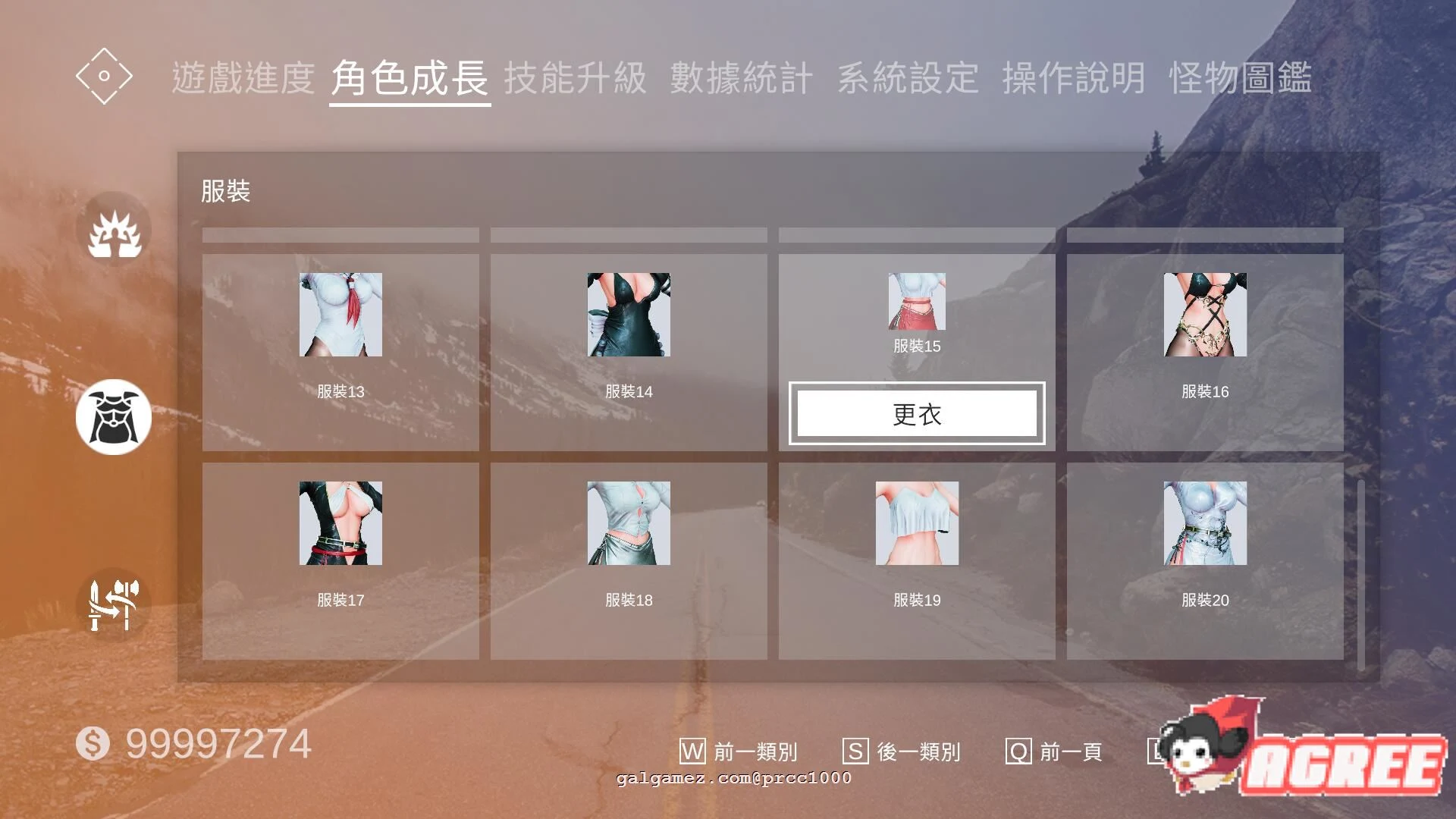【极品ACT/中文/3D】SwordxHime劍姬無双V1.51 官方中文步兵版/付全开存档【9G/新作/全CV】 畅玩游戏 预览第16张-XACG动漫资源社——中文ACG动漫游戏社区 【极品ACT/中文/3D】SwordxHime劍姬無双V1.51 官方中文步兵版/付全开存档【9G/新作/全CV】 畅玩游戏 预览第16张