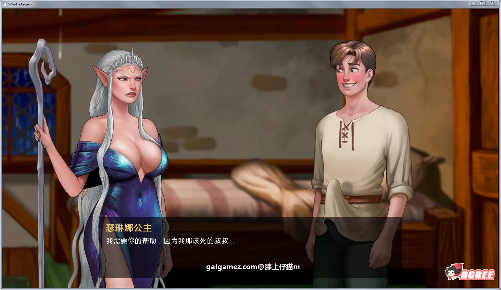 【欧美沙盒/汉化/精美2D动态】这是个传奇!V0.31精翻汉化版【PC+安卓/1.2G/10月更新】 畅玩游戏 预览第5张-XACG动漫资源社——中文ACG动漫游戏社区 【欧美沙盒/汉化/精美2D动态】这是个传奇!V0.31精翻汉化版【PC+安卓/1.2G/10月更新】 畅玩游戏 预览第5张