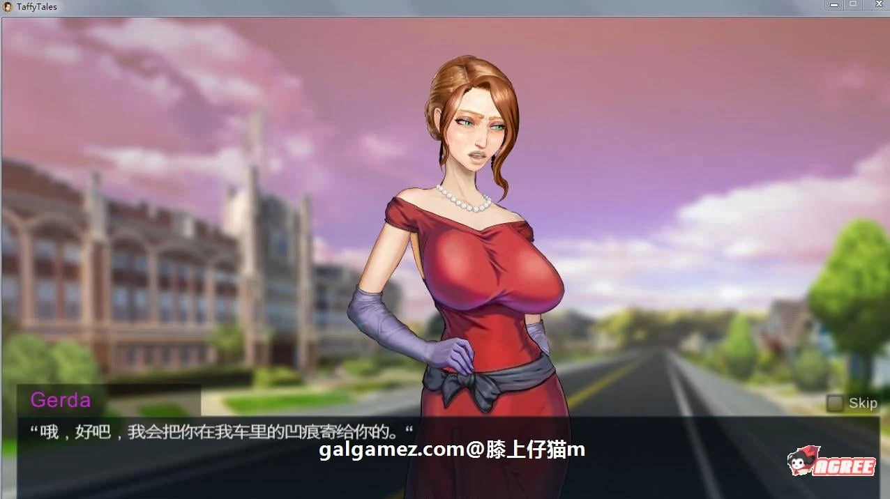 【欧美SLG/汉化/动态CG】太妃物语!v.0.47.5a 大帝国精翻汉化版【超巨大更新/2.5G】 畅玩游戏 预览第7张-XACG动漫资源社——中文ACG动漫游戏社区 【欧美SLG/汉化/动态CG】太妃物语!v.0.47.5a 大帝国精翻汉化版【超巨大更新/2.5G】 畅玩游戏 预览第7张