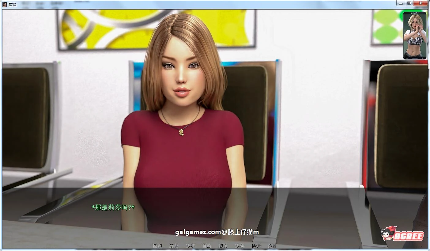 【欧美SLG/汉化/动态CG】重逢 Ver3.0 精修汉化版+全CG【大更新/PC+安卓/10G】 畅玩游戏 预览第6张