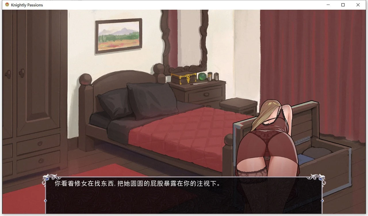 【2D卡牌战斗SLG/官中/动态】猎魔人物语 V0.15a 官方中文版【1月更新/PC+安卓/2G】 畅玩游戏 预览第13张