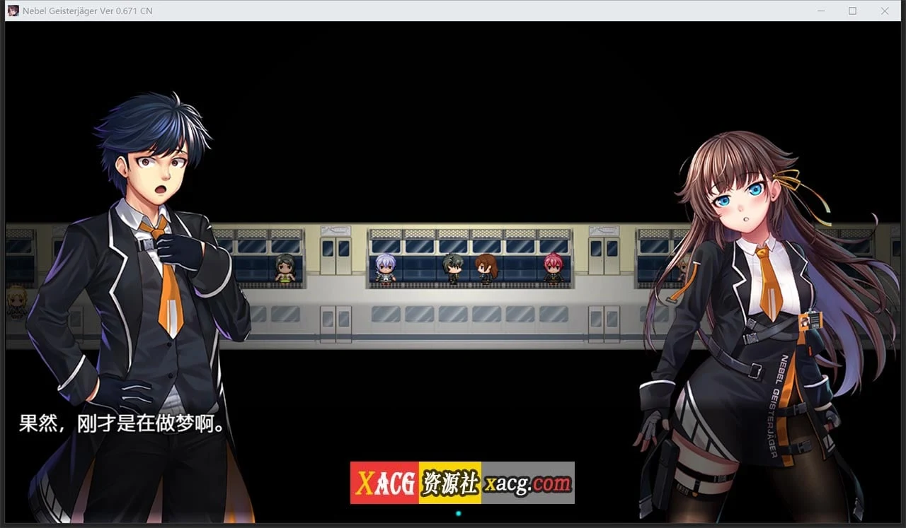 【神作RPG/中文/高能NTR】除灵猎人:N.G.J Ver0.671 官中步兵赞助版+存档【新作/1G】 畅玩游戏 预览第8张-XACG动漫资源社——中文ACG动漫游戏社区 【神作RPG/中文/高能NTR】除灵猎人:N.G.J Ver0.671 官中步兵赞助版+存档【新作/1G】 畅玩游戏 预览第8张