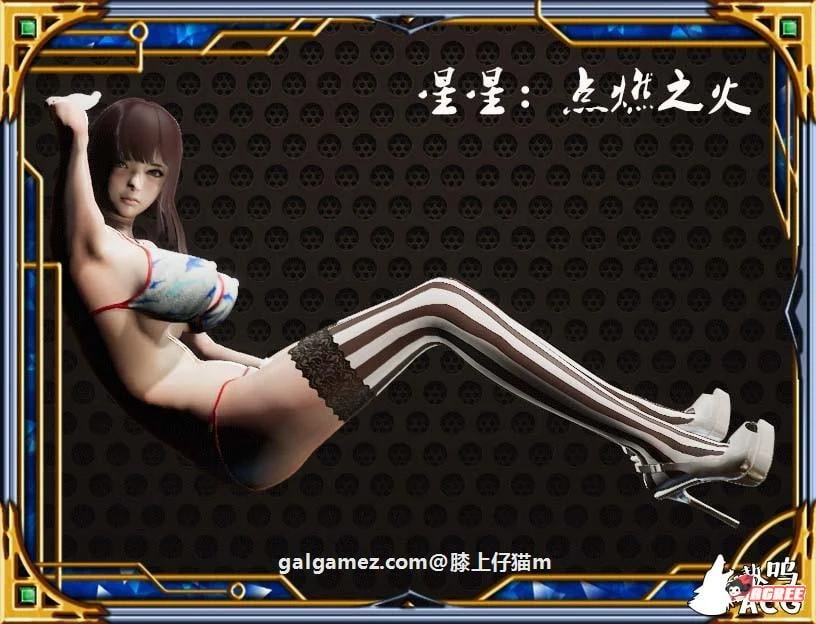 【5月22日限免】【国产RPG/中文/动态CG】热血硬派!G18.1 中文超级作弊版【PC+安卓/4G】 畅玩游戏 预览第8张-XACG动漫资源社——中文ACG动漫游戏社区 【5月22日限免】【国产RPG/中文/动态CG】热血硬派!G18.1 中文超级作弊版【PC+安卓/4G】 畅玩游戏 预览第8张