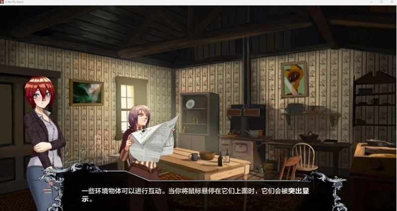 预览2