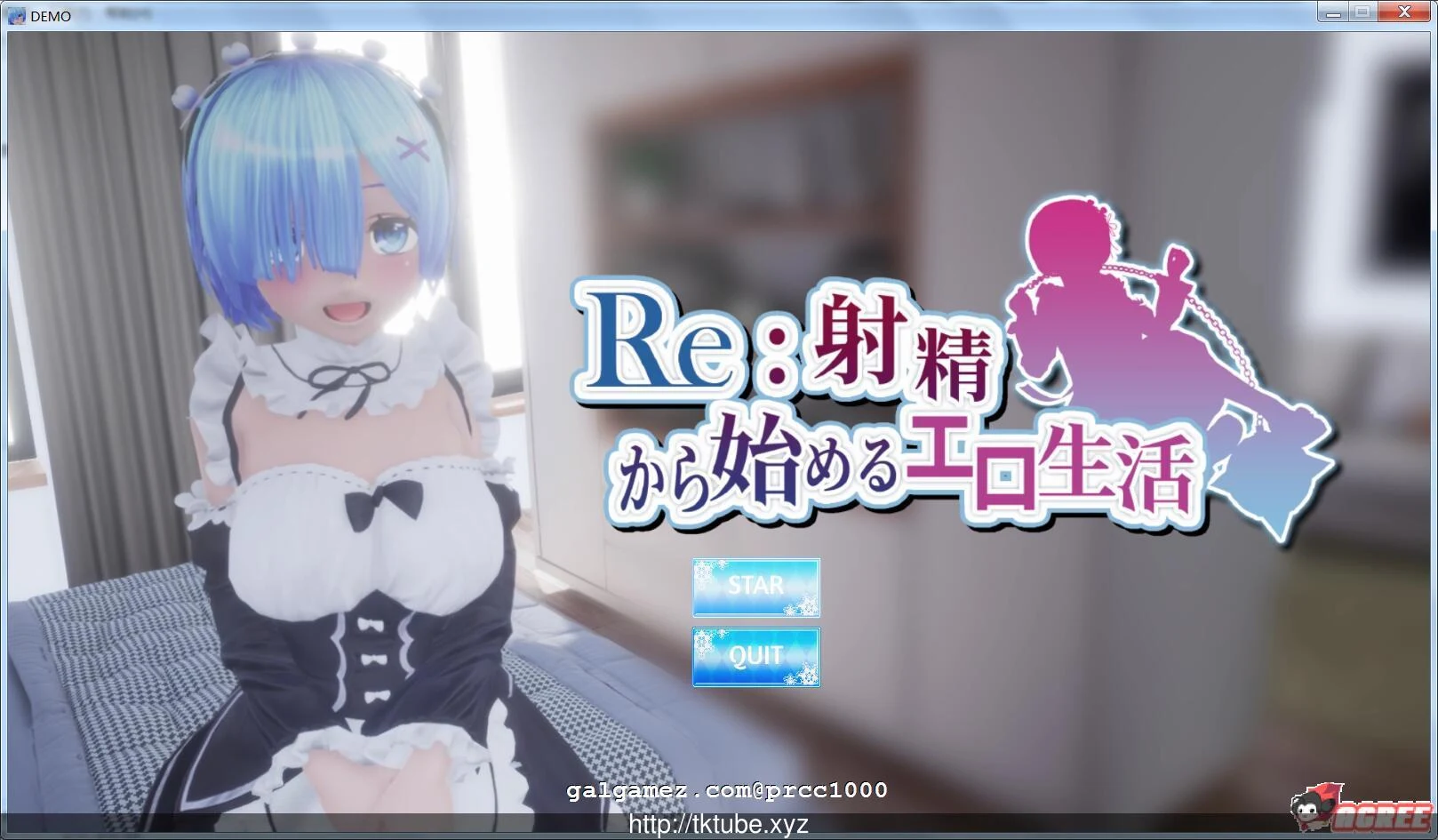 RE：从社保开始的异世界生活 (HAG/3D/全动态) [demo版+完整动画] 1.6G