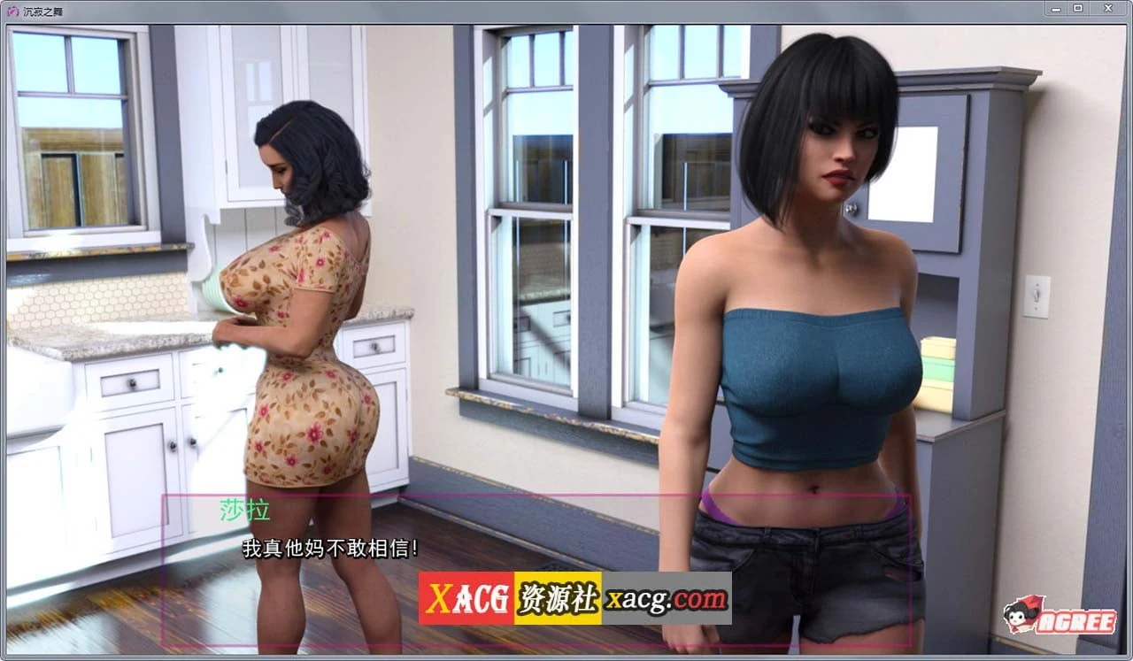 【欧美SLG/汉化/动态】沉寂之舞 EP4CH1汉化重置版【更新/PC+安卓/6.8G】 畅玩游戏 预览第11张