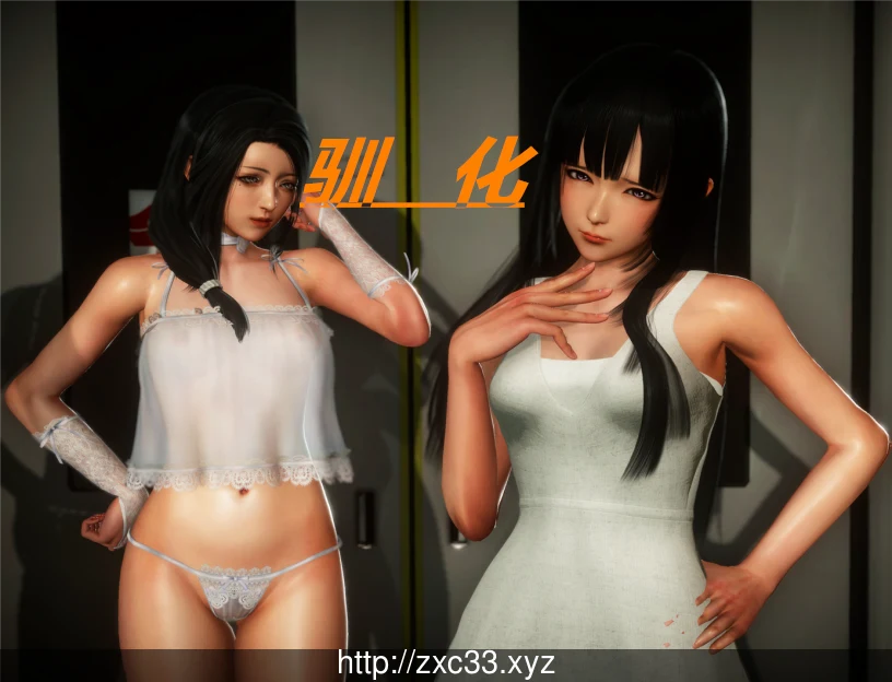 【国产RPG/中文/动态CG】幻想之驯化 V1.5.0 中文版【 PC+安卓/1G】 畅玩游戏 预览第1张-XACG动漫资源社——中文ACG动漫游戏社区 【国产RPG/中文/动态CG】幻想之驯化 V1.5.0 中文版【 PC+安卓/1G】 畅玩游戏 预览第1张