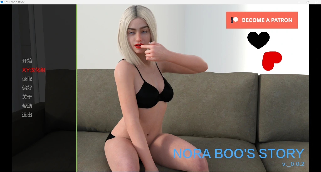 诺娃故事 Nora Boo’s Story [v0.0.2] / 欧美SLG·AIGPT汉化·3D / PC+安卓 833m
