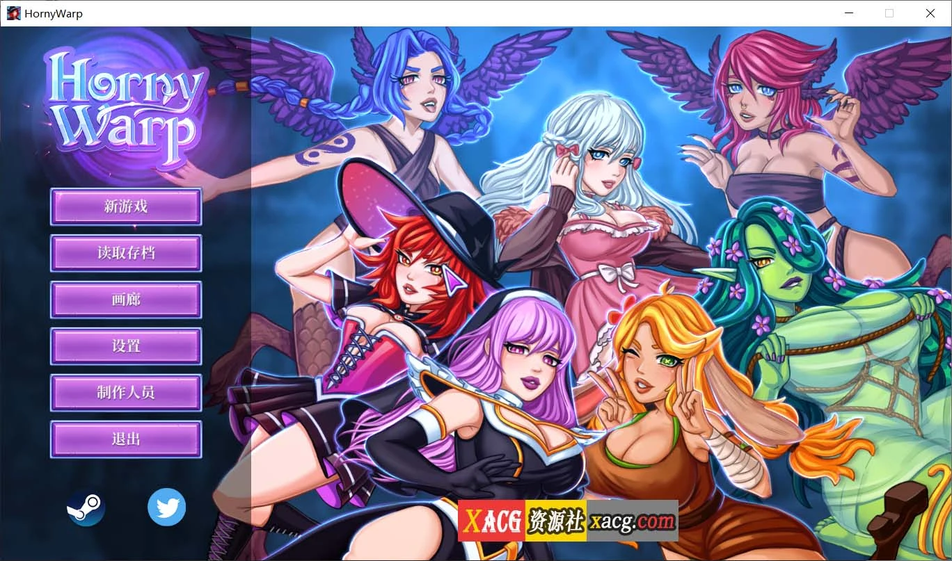 浴火：无尽幻想【官中/互动SLG/CV】Curious Warp: Anime Fantasy v1.1.0 官方中文版[1.2G]