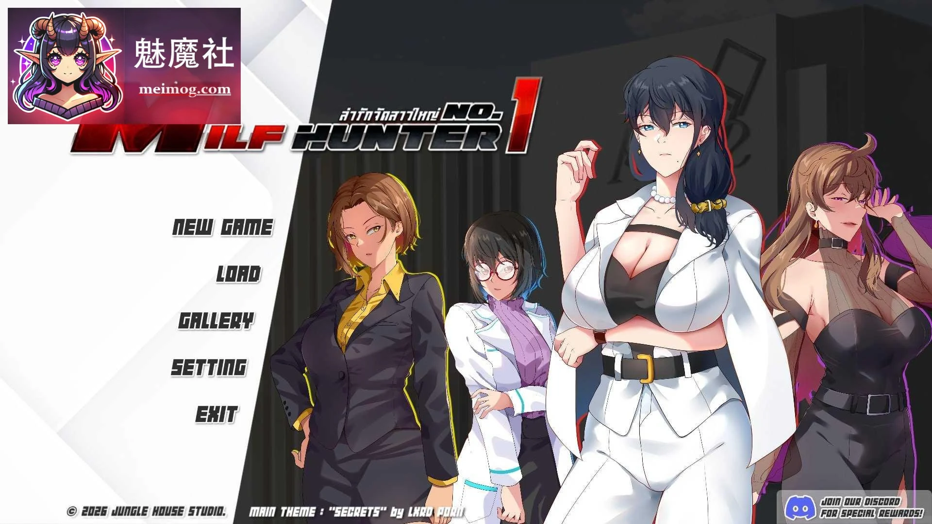 女士猎人 No.1 [6.38G] Lady Hunter No.1 [Demo] [PC] [SLG/动态互动/生肉]