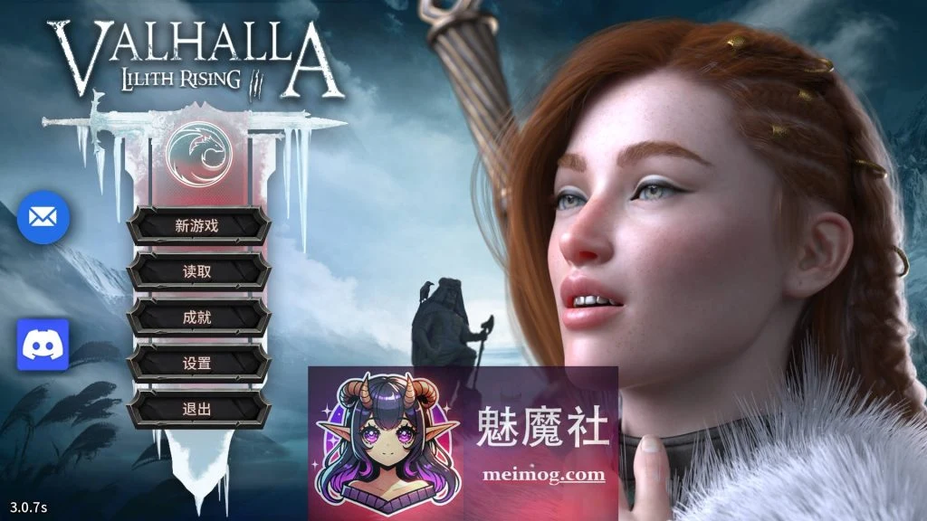 英灵殿：莉莉丝的崛起【Valhalla: Lilith Rising v3.0.7s】官方中文版 [新作/SLG/官中] (FM/WY)