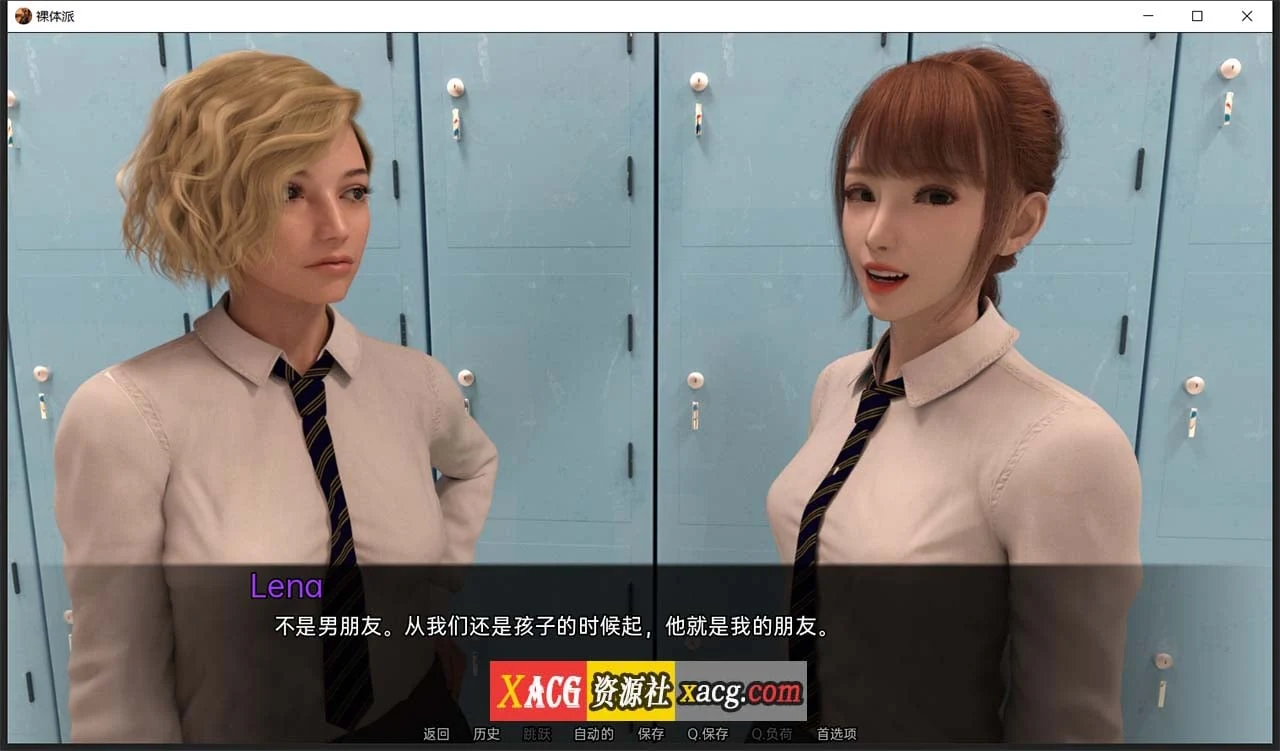 【欧美SLG/汉化/动态】裸体学校 V0.18 Nudist School 汉化版【PC+安卓/3G】 畅玩游戏 预览第5张-XACG动漫资源社——中文ACG动漫游戏社区 【欧美SLG/汉化/动态】裸体学校 V0.18 Nudist School 汉化版【PC+安卓/3G】 畅玩游戏 预览第5张