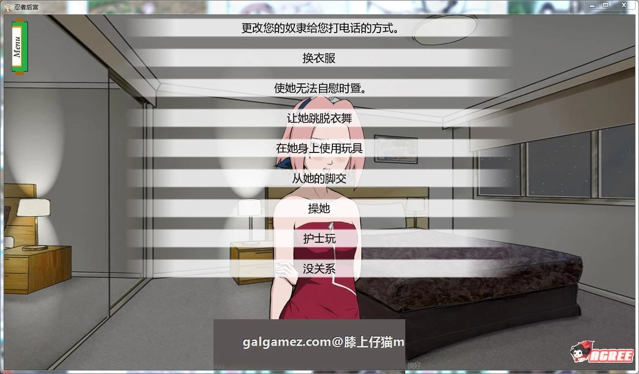 【SLG/汉化】火影之异族崛起 Jikage Rising v0.14c 精翻汉化作弊版+全CG/攻略 【PC+安卓/更新/动态/1.8G】 畅玩游戏 预览第4张-XACG动漫资源社——中文ACG动漫游戏社区 【SLG/汉化】火影之异族崛起 Jikage Rising v0.14c 精翻汉化作弊版+全CG/攻略 【PC+安卓/更新/动态/1.8G】 畅玩游戏 预览第4张