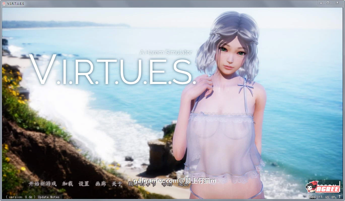 美德：V.I.R.T.U.E.S. Ver0.6 C 精修汉化版+全CG+外传 [更新/PC+安卓/3G] 限免于8月8日 国风SLG动态汉化