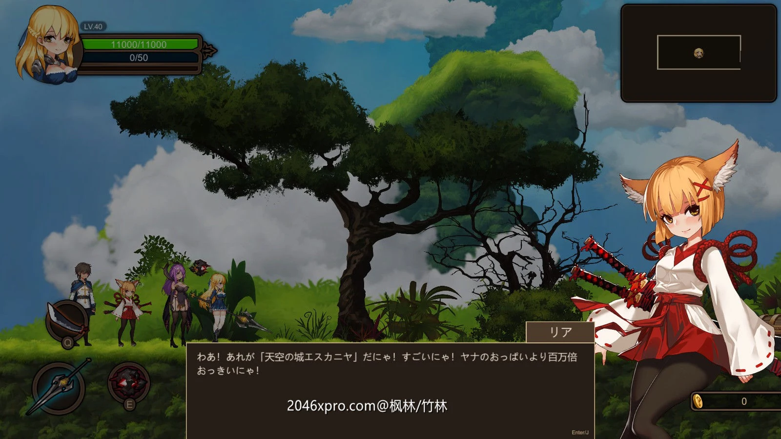 碧蓝之戒：圣女与奴隶的轮舞（ACT/全动态）[米姐新作][体验版]【1.5G】【CV/新作】