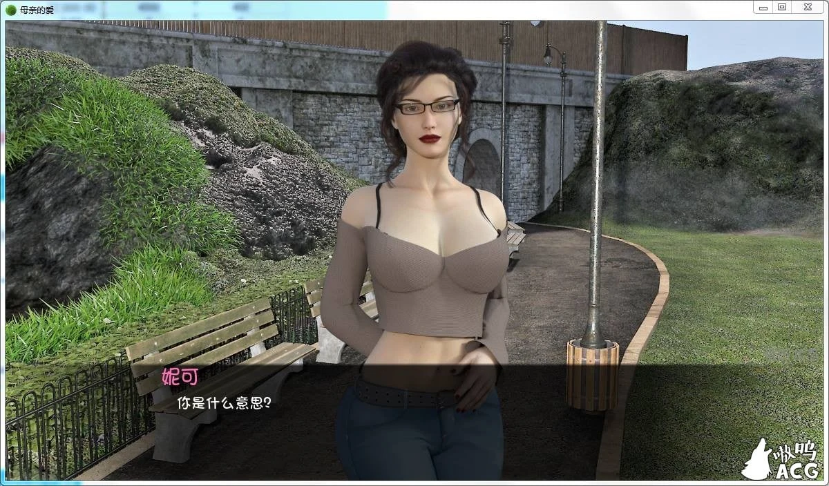 母亲的爱 第五章 完整汉化版【欧美SLG/汉化/动画CG】（含1-4前置内容）