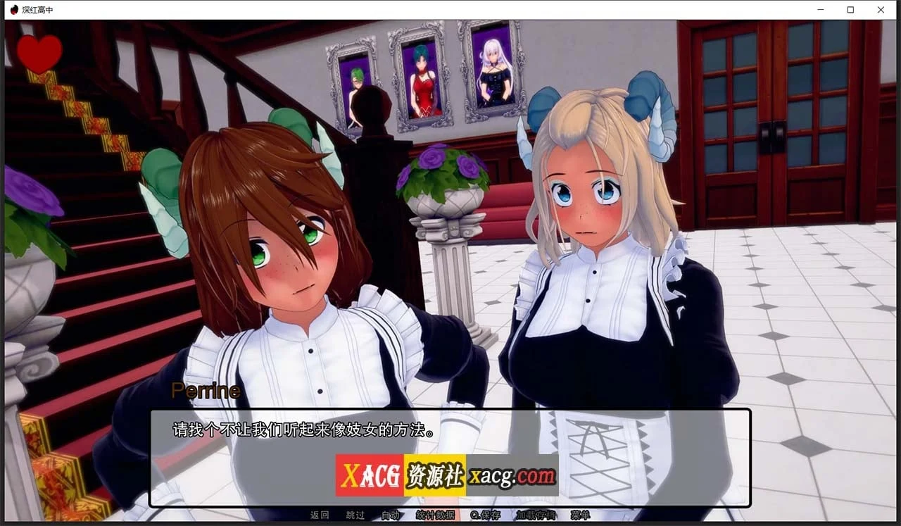 【日系SLG/汉化/动态】深红高中 V0.32.0 汉化版【PC+安卓/2G】 畅玩游戏 预览第13张-XACG动漫资源社——中文ACG动漫游戏社区 【日系SLG/汉化/动态】深红高中 V0.32.0 汉化版【PC+安卓/2G】 畅玩游戏 预览第13张