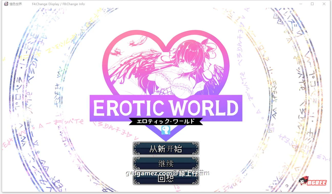 异世幻想RPG~超互动世界犯规神技【汉化步兵版/新汉化】（幻想时间/1G）超爆款RPG