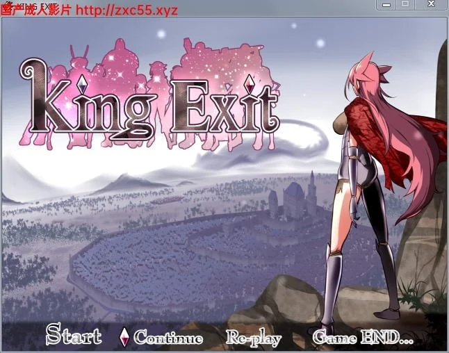 王之退路 King Exit Ver1.20【新汉化/1.4G】（全成就存档）