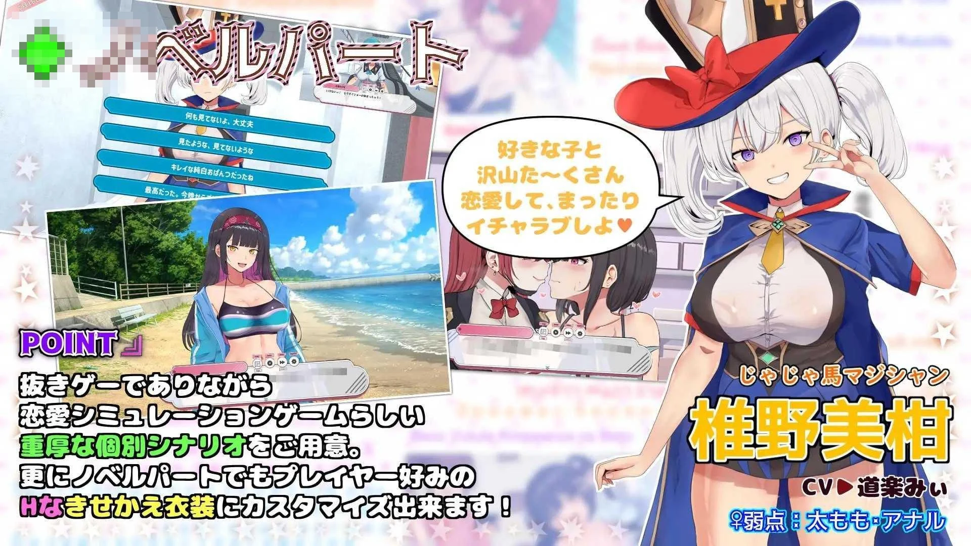 自由开启美食盛宴吧！[动态]【生肉】(PC/SLG)（2.95G）/FM+百度云