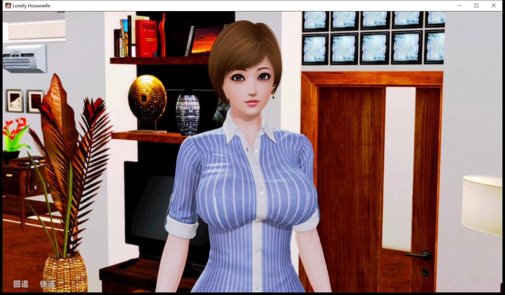 欧美SLG动态汉化版 孤独的家庭主妇 完结精翻 全CG [PC+安卓] 百度