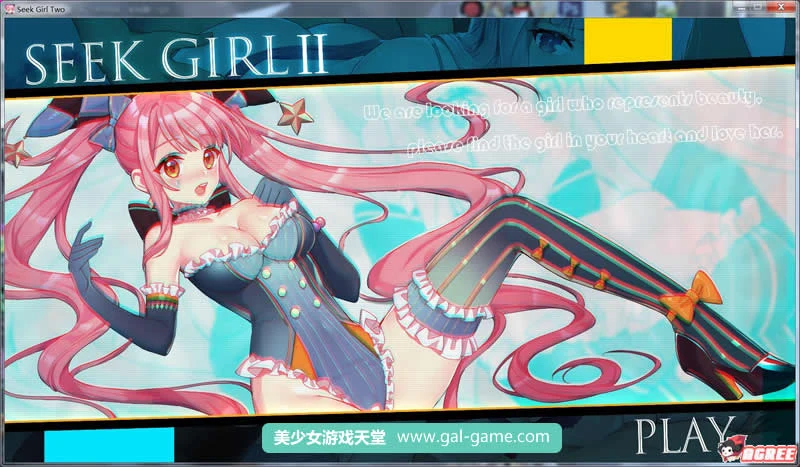 Seek Girl2 Fresh！DLC整合版（ACT/全动态/中文） [500M/更新]