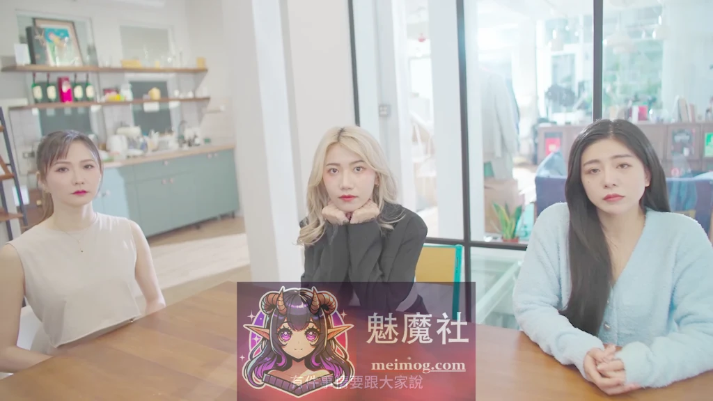 哎呀！我居然成了视频导演？ [官中/社交SLG/动态] Oops! How Did I Become An AV Director? 官方中文版 (PC-SLG游戏) [6.7G]
