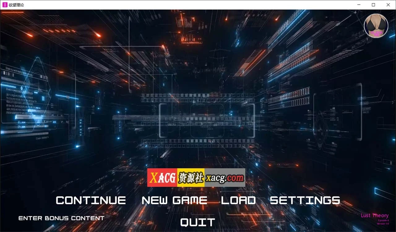 欲望回声 第二季 完结汉化版【SLG神作/汉化/动态】[PC/4G]