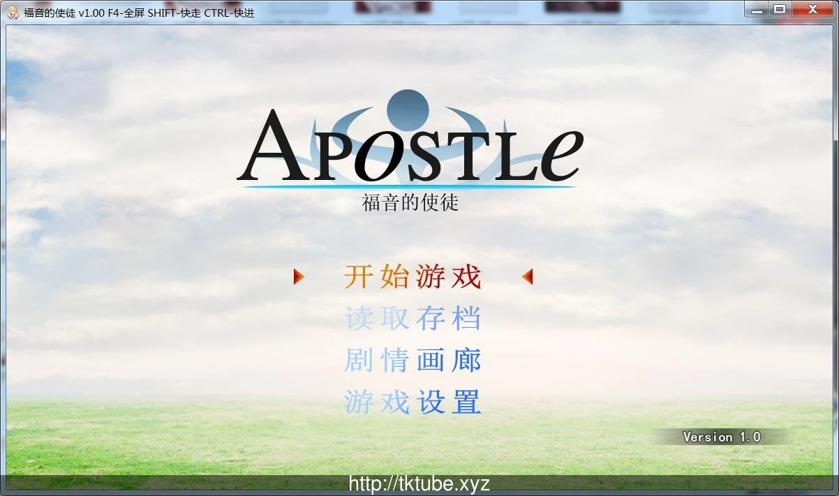 福音的使徒[神乳] STEAM官方中文版/社保补丁付【1G】
