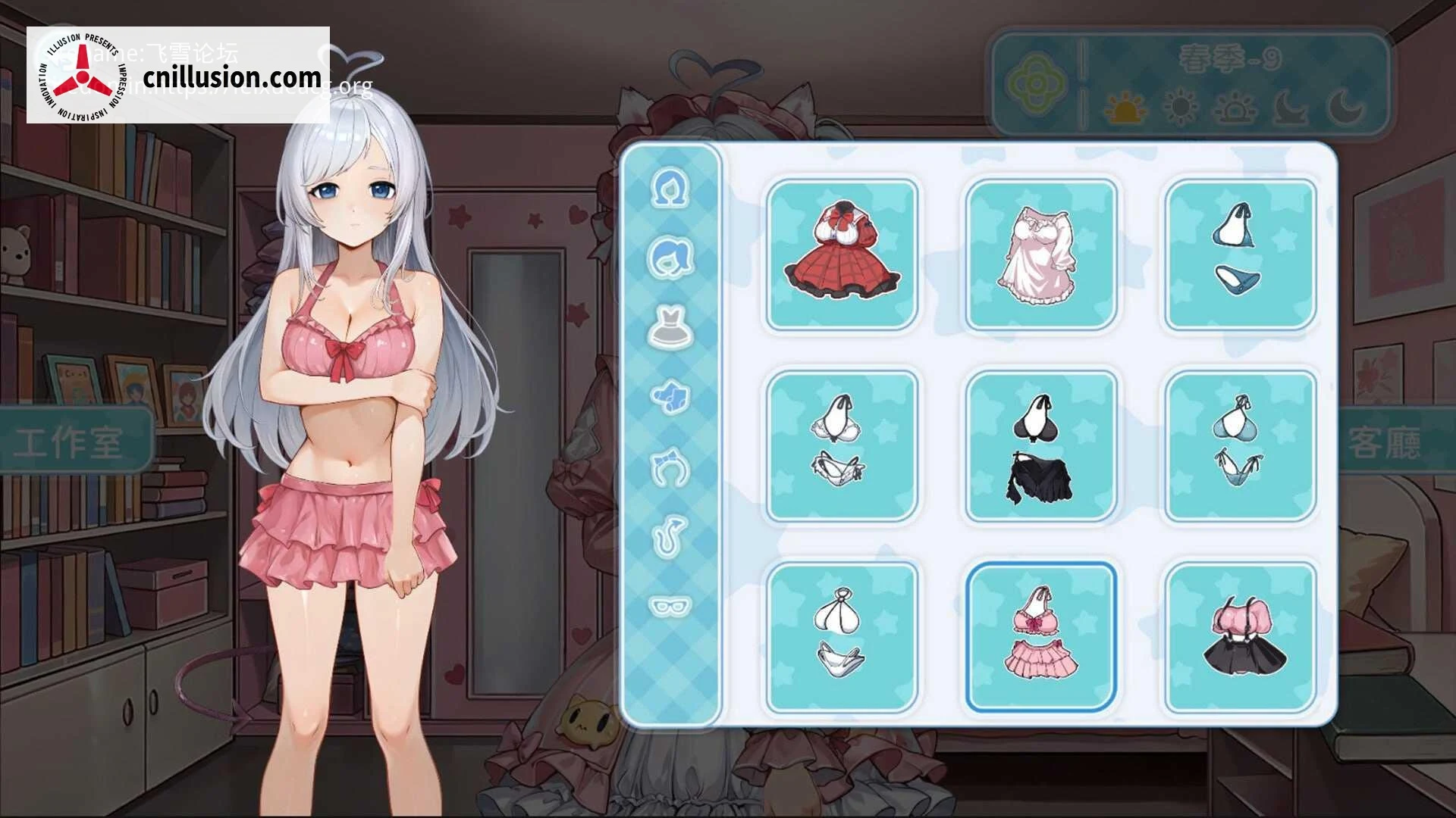 废案少女~克隆千金的指导生活 Rejected Doll ~ Special Discipline for the Clone Princess [官中+完整] (SLG/动态/官中)