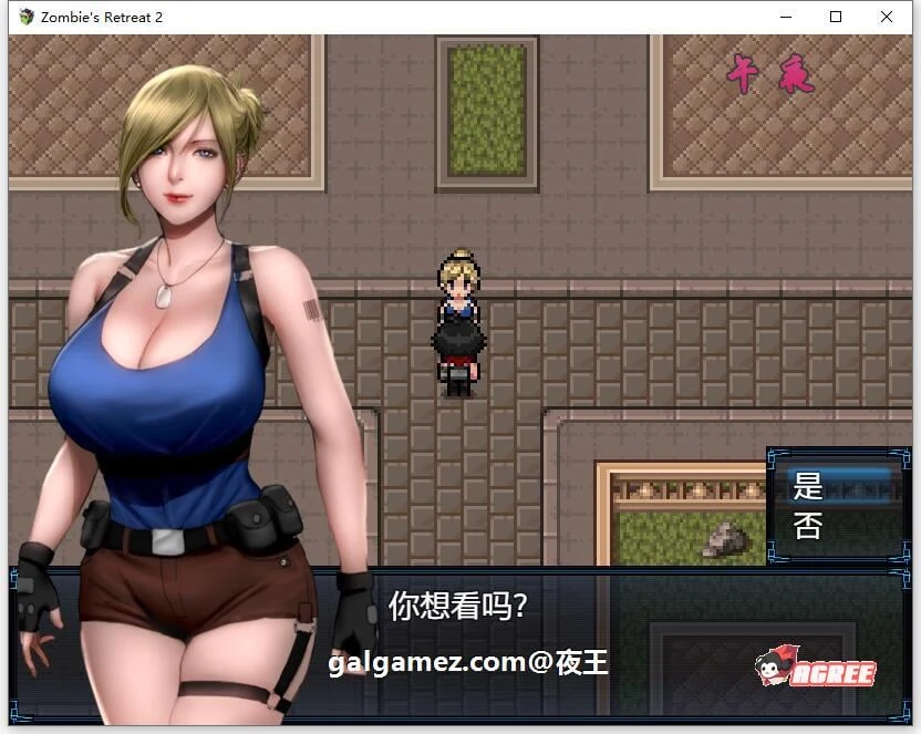 【神作RPG/汉化/动态】僵尸生活2:进退维艰 V0.4.2b 精翻汉化版【PC+安卓/新作/1G】 畅玩游戏 预览第12张 【神作RPG/汉化/动态】僵尸生活2:进退维艰 V0.4.2b 精翻汉化版【PC+安卓/新作/1G】 畅玩游戏 预览第12张