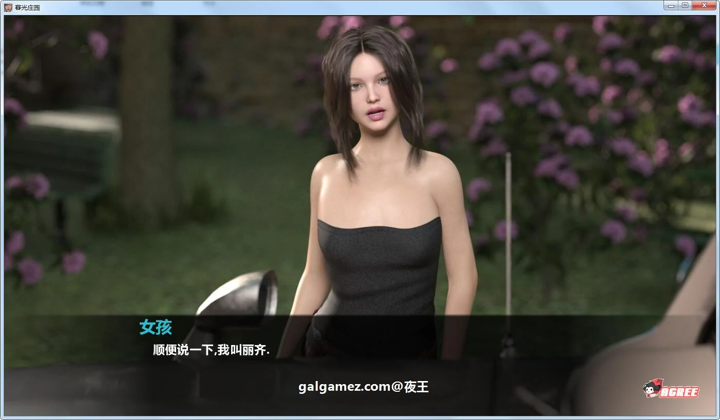 【欧美SLG/汉化/动态CV】暮光庄园 全12章 精翻汉化版+CG【2月大更新/PC+安卓/5G】 畅玩游戏 预览第4张-XACG动漫资源社——中文ACG动漫游戏社区 【欧美SLG/汉化/动态CV】暮光庄园 全12章 精翻汉化版+CG【2月大更新/PC+安卓/5G】 畅玩游戏 预览第4张